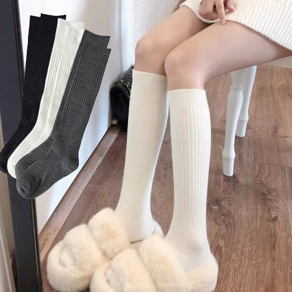 Boot Sock Slouchy - 1 Pair Women's Black & White