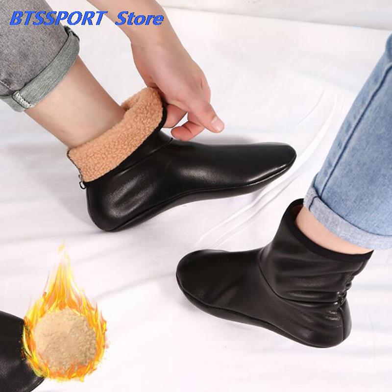 Unisex Winter Warm Leather The - Thermal Sock Winter のレビューと価格