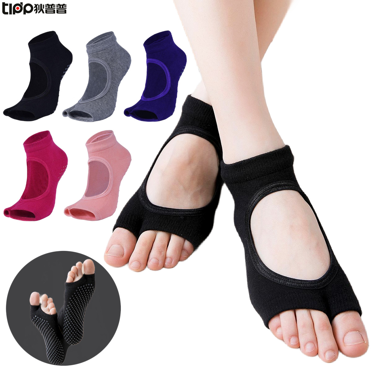 Non-Slip Split-Toe Yoga Socks  - Grip Sock Yoga のレビューと価格
