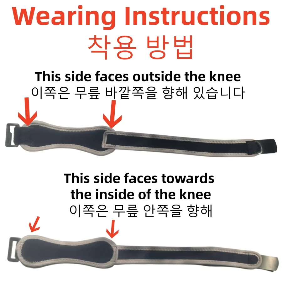1 Piece Knee Patellar Tendon K - Compression Sleeve Calf のレビューと価格