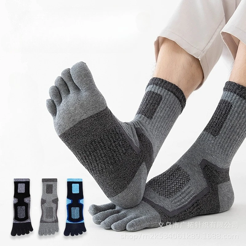 3 Pairs Men Sports Five Finger - Toe Sock Split のレビューと価格