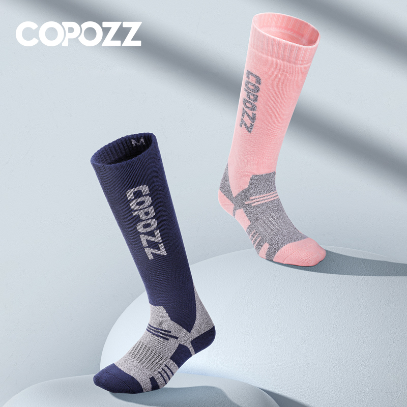 COPOZZ Winter Men Women Therma - Thermal Sock Winter のレビューと価格