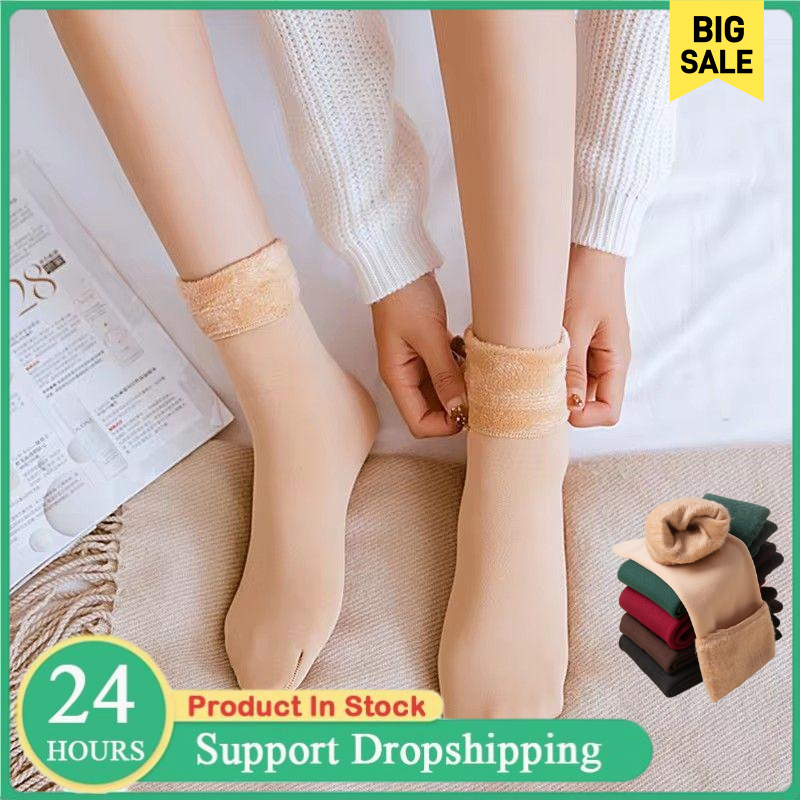 Women's Thermal Snow Socks Aut - Thermal Sock Winter のレビューと価格