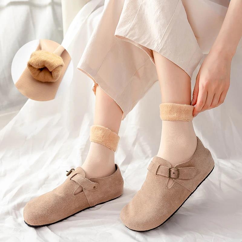 Women's Thermal Snow Socks Aut - Thermal Sock Winter のレビューと価格