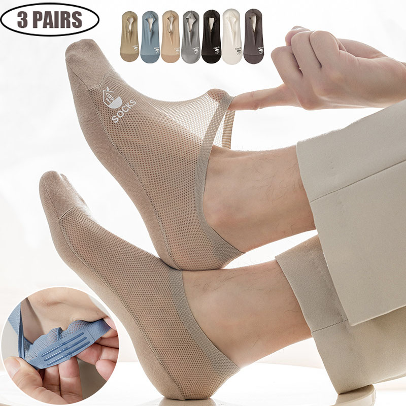 3Pairs Men's Ultra-Comfortable - No Show Sock Women のレビューと価格