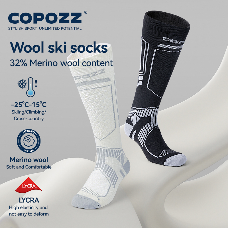 COPOZZ New Winter Ski Socks Me - Thermal Sock Winter のレビューと価格