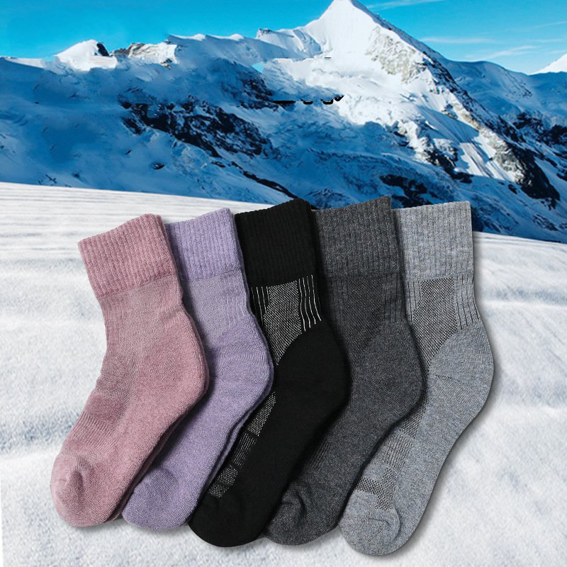1 Pair Merino Wool Sock Winter - Wool Hiking Sock のレビューと価格