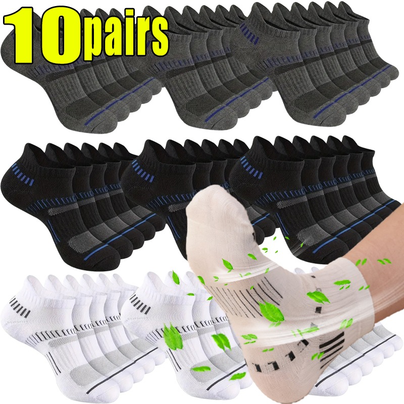 1-10pairs Breathable Mesh Men  - Ankle Sock Low Cut のレビューと価格