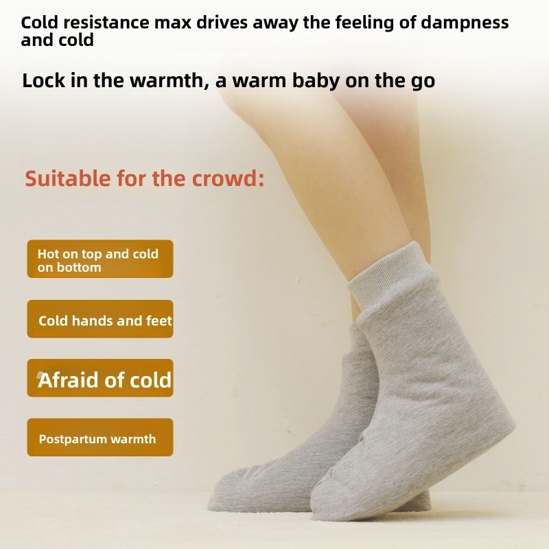 Xinjiang Cotton Thick Thermal  - Thermal Sock Winter のレビューと価格
