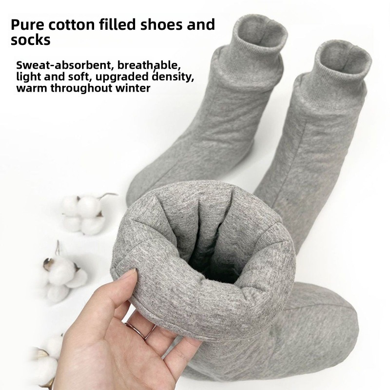 Xinjiang Cotton Thick Thermal  - Thermal Sock Winter のレビューと価格