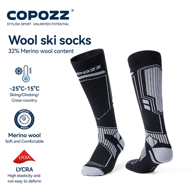 COPOZZ Merino Wool Winter Ski  - Thermal Sock Winter のレビューと価格