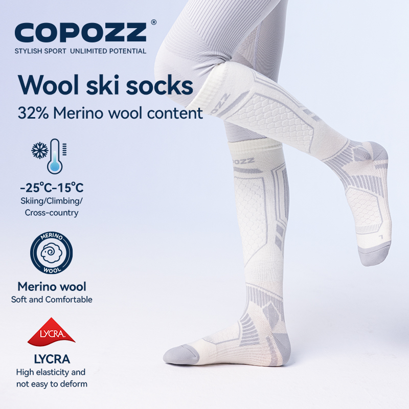COPOZZ Merino Wool Winter Ski  - Thermal Sock Winter のレビューと価格