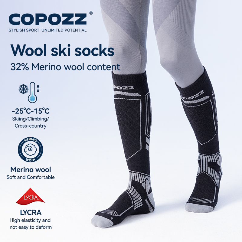 COPOZZ Merino Wool Winter Ski  - Thermal Sock Winter のレビューと価格