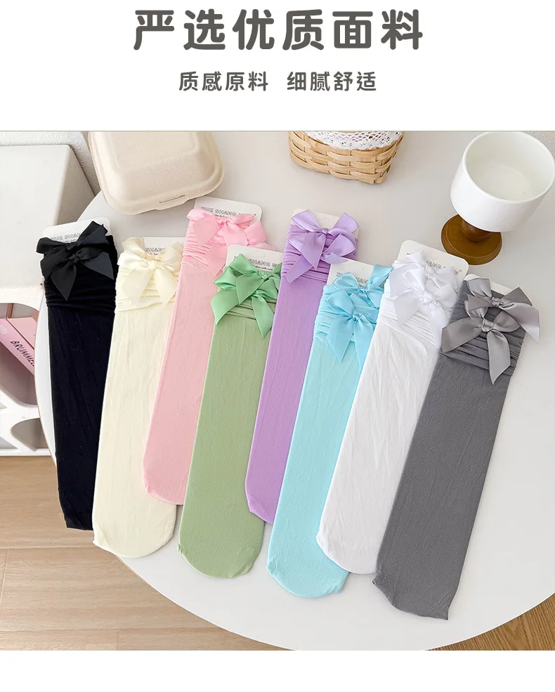 Girls Stockings * Hose Tights  - Thigh High Sock Stay Up のレビューと価格