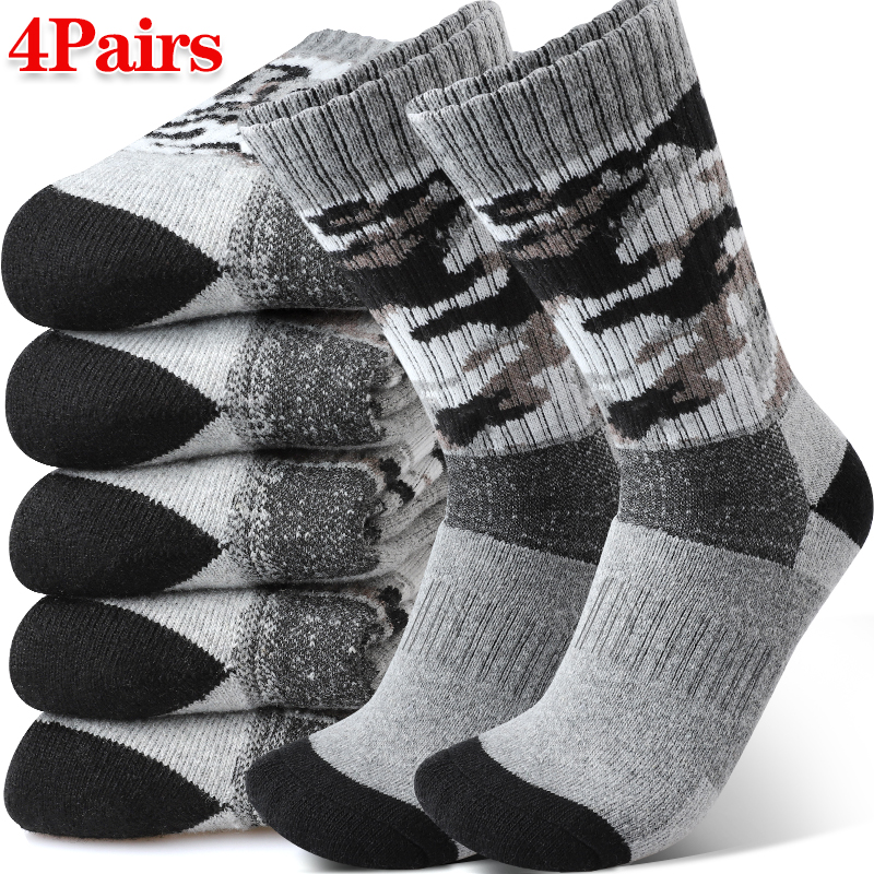 4Pairs Thick Gray Camouflage S - Wool Hiking Sock のレビューと価格