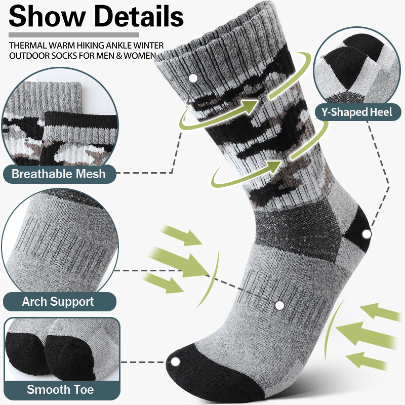 4Pairs Thick Gray Camouflage S - Wool Hiking Sock のレビューと価格