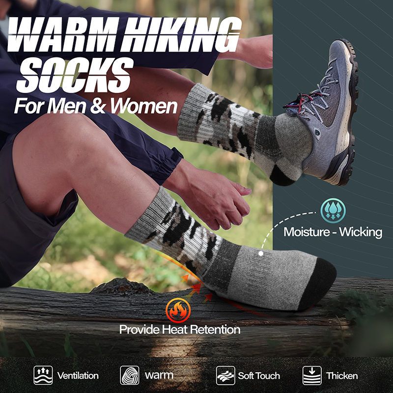 4Pairs Thick Gray Camouflage S - Wool Hiking Sock のレビューと価格
