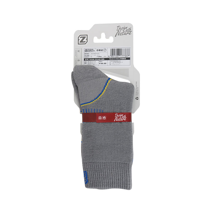 ZEALWOOD Hiking Trekking Men's - Wool Hiking Sock のレビューと価格
