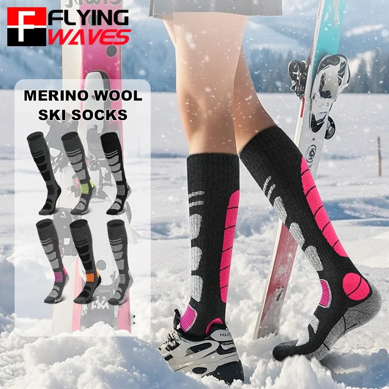 1 Pair Merino Wool Ski Socks M - Thermal Sock Winter のレビューと価格