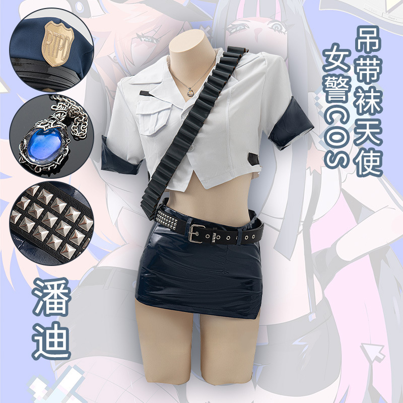 Anime Panty Stocking Cosplay C - Fishnet Stocking Women のレビューと価格