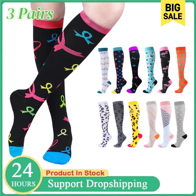 Unisex Compression Socks for M - Compression Sock Medical のレビューと価格
