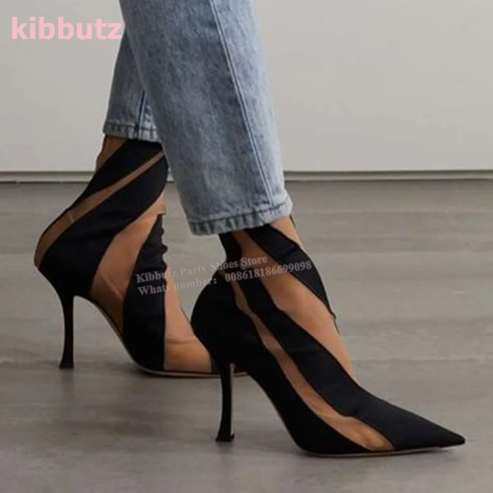 Suede Mesh Paneled Sock Ankle  - Toe Sock Split のレビューと価格