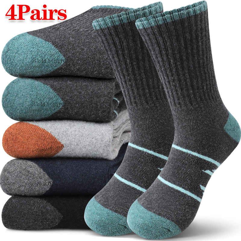 4Pairs Winter Women Mid Tube S - Wool Hiking Sock のレビューと価格