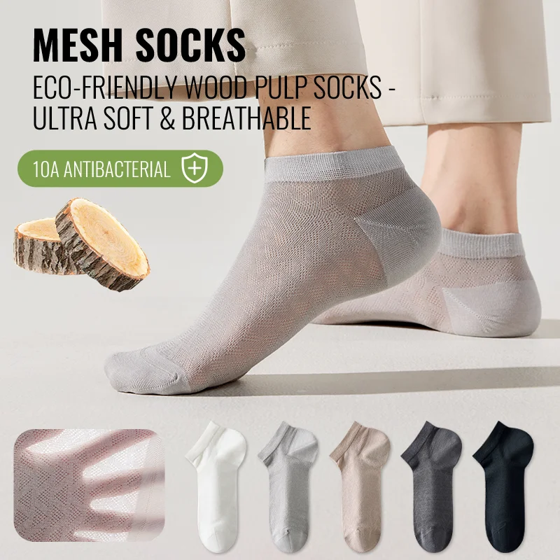 MiiOW Bamboo Short Sock Men No - Silk Sock Bamboo のレビューと価格