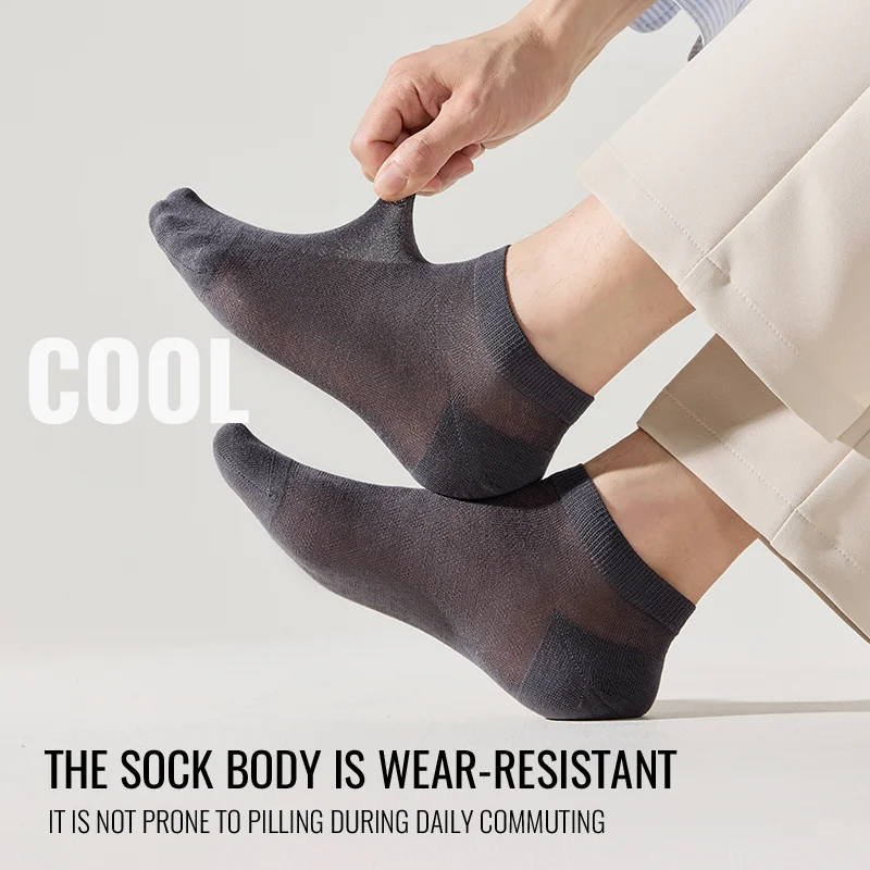 MiiOW Bamboo Short Sock Men No - Silk Sock Bamboo のレビューと価格