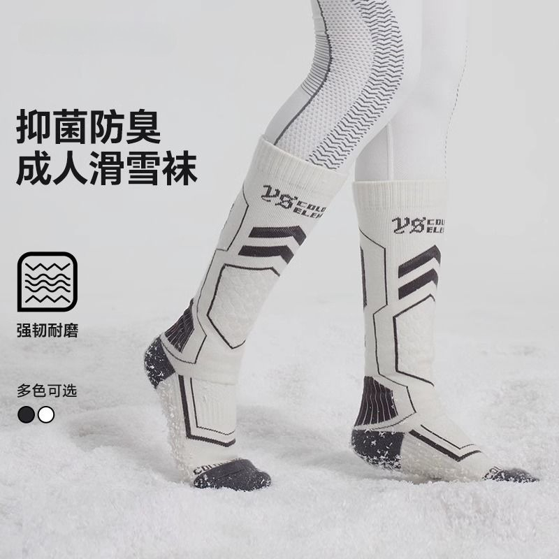 Genuine Wool Ski Socks Girls w - Wool Hiking Sock のレビューと価格