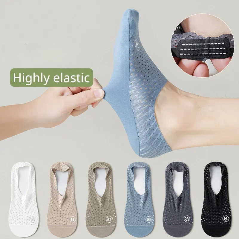 Silicone Non-slip Boat Socks S - Silk Sock Bamboo のレビューと価格