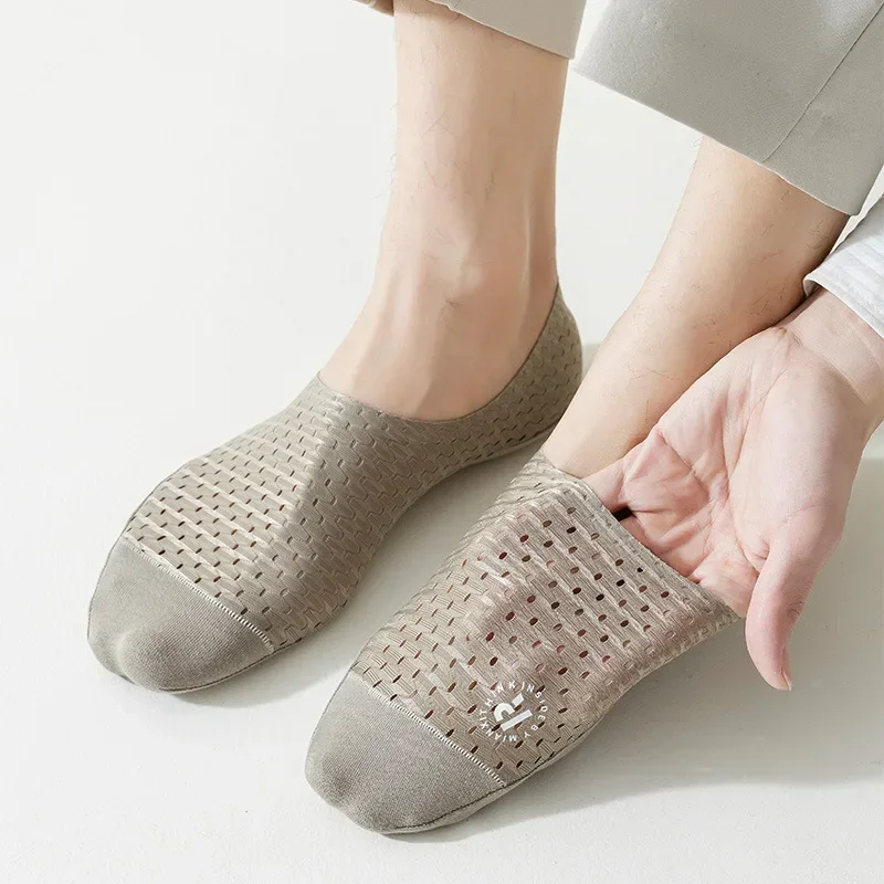 Silicone Non-slip Boat Socks S - Silk Sock Bamboo のレビューと価格
