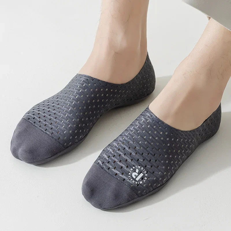 Silicone Non-slip Boat Socks S - Silk Sock Bamboo のレビューと価格