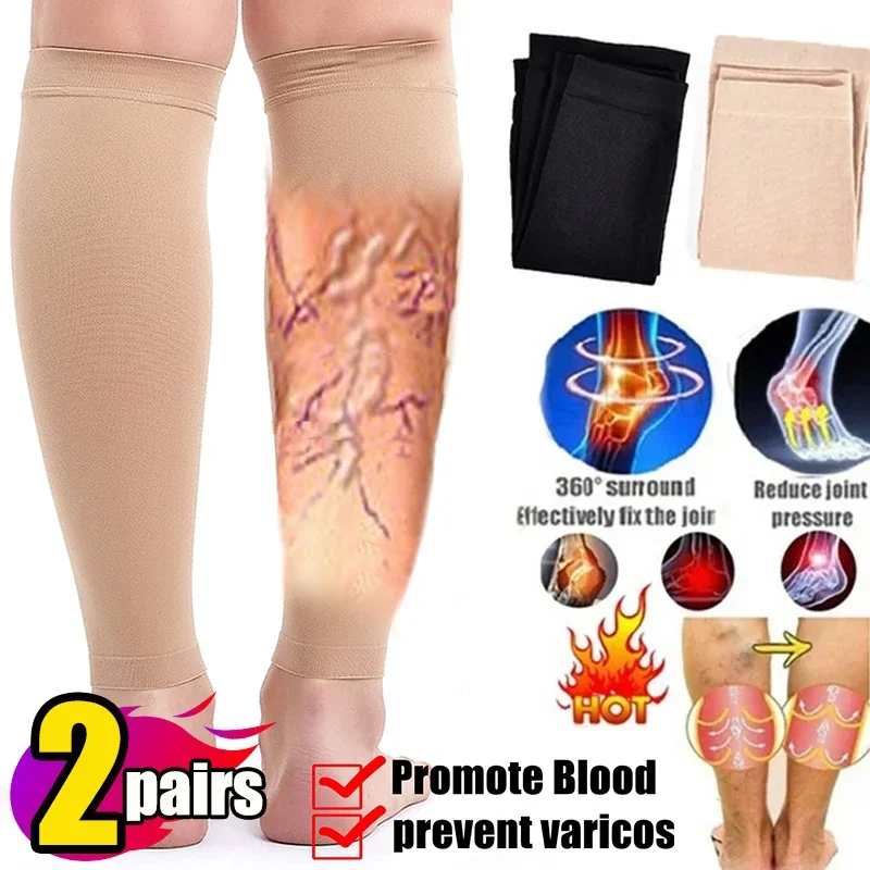 1/2Pairs Varicose Vein Medical - Compression Sleeve Calf のレビューと価格
