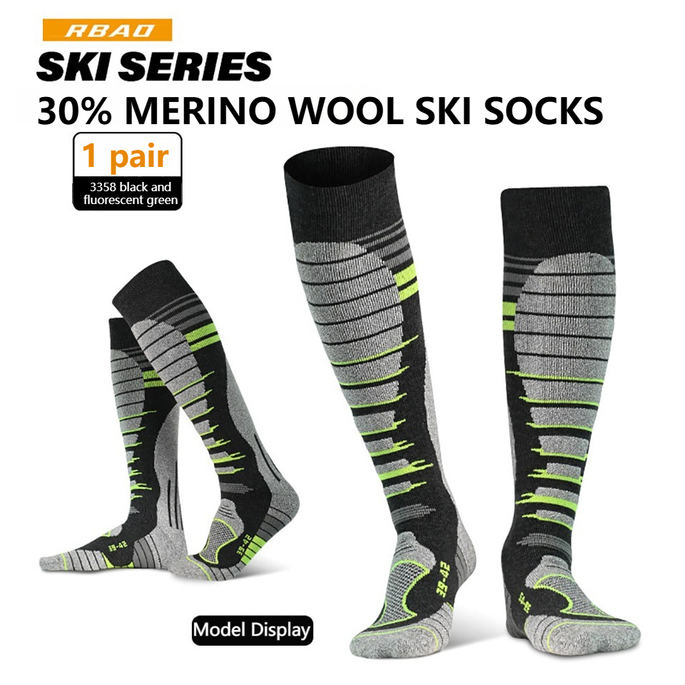 GTUBIKE 1 Pair New Merino Wool - Wool Hiking Sock のレビューと価格