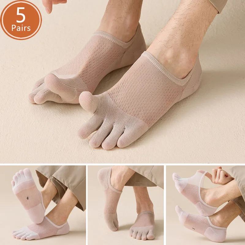 5 Pairs Man Summer Thin Toe So - Ankle Sock Low Cut のレビューと価格