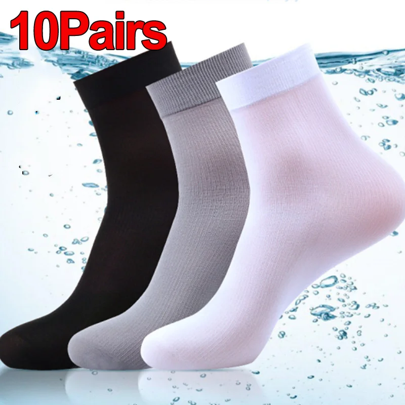 10Pairs Men Socks Summer Ultra - Silk Sock Bamboo のレビューと価格