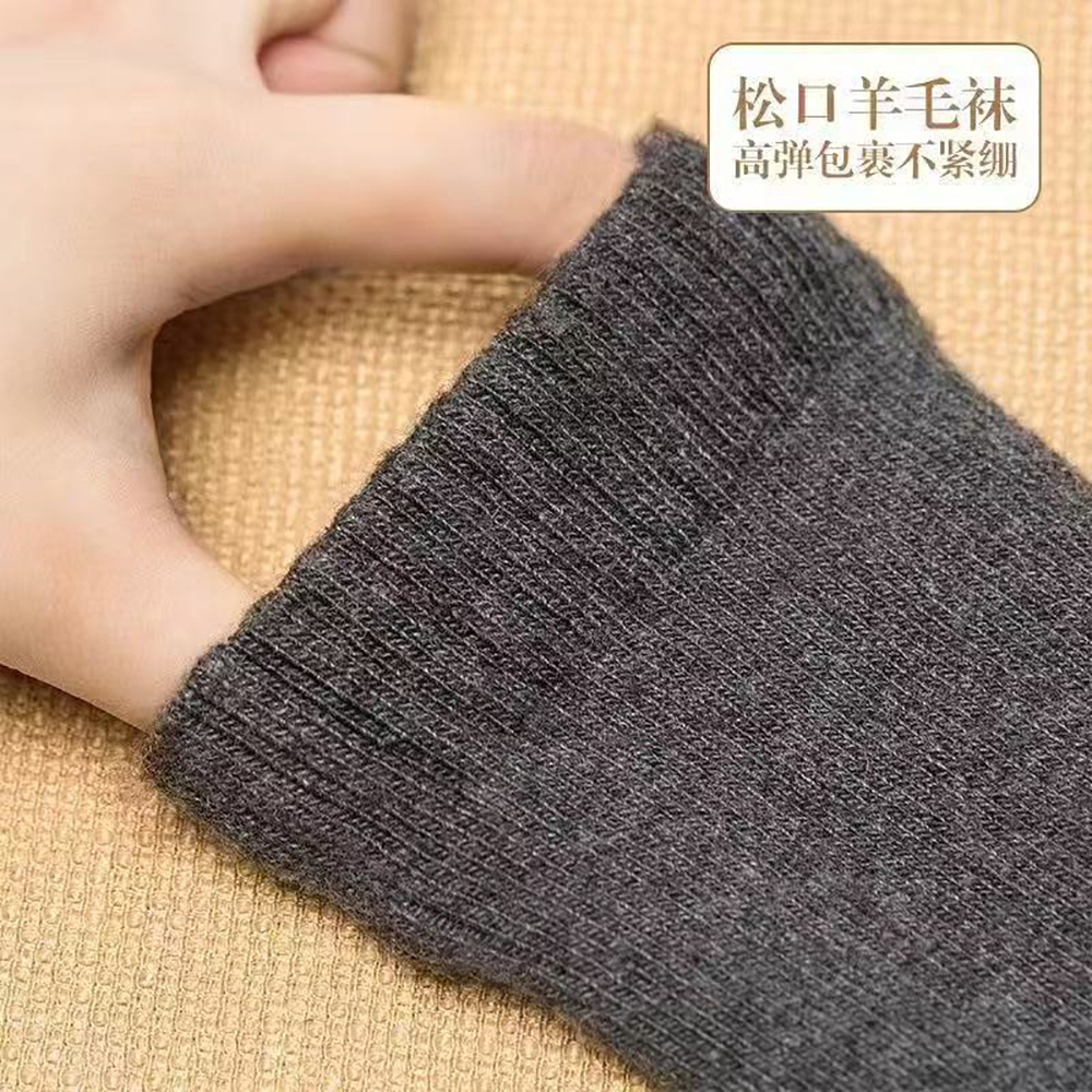 Merino Wool Socks Men's Wool H - Wool Hiking Sock のレビューと価格