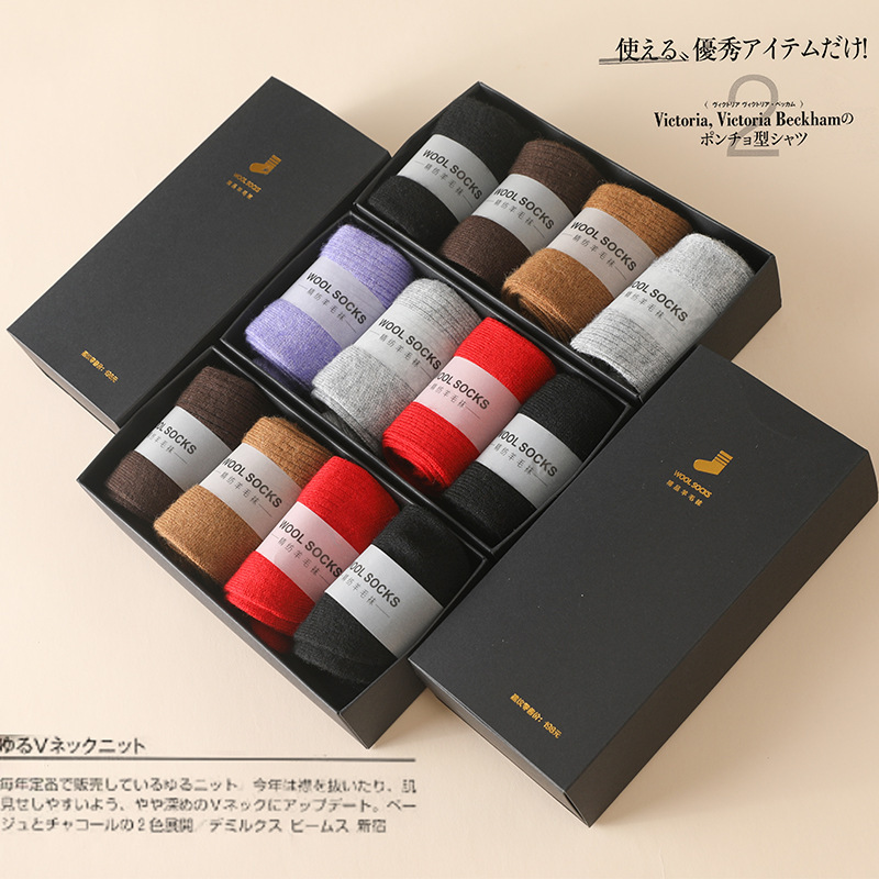 % Wool Knitted Socks Women's M - Silk Sock Bamboo のレビューと価格